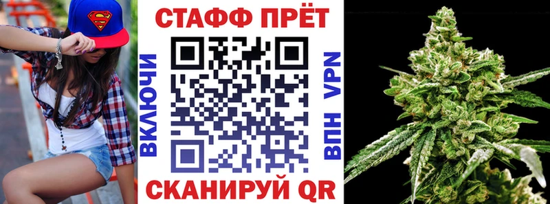 Наркошоп купить СК  Меф  Канабис  Козельск