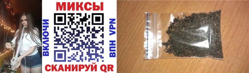 Купить закладки  Козельск  Бутират GHB 