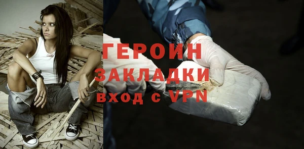 дживик Киренск