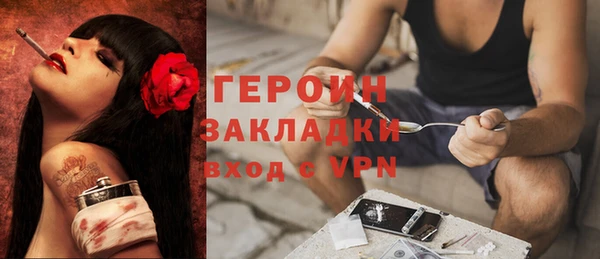 дживик Кинешма