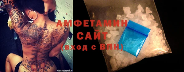 сатива Киреевск
