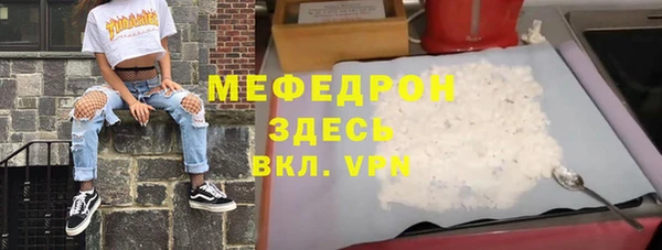 прущий лед Кодинск