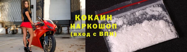 дживик Киренск