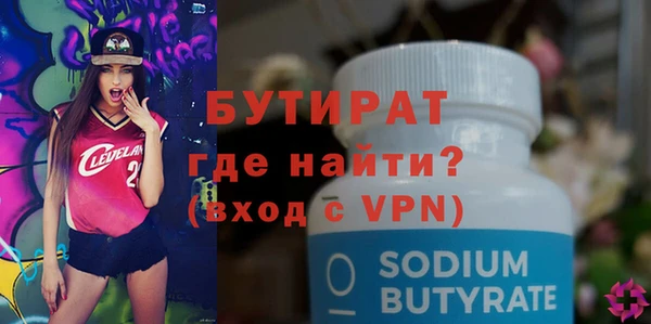 дживик Кинешма