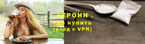 дживик Кинешма
