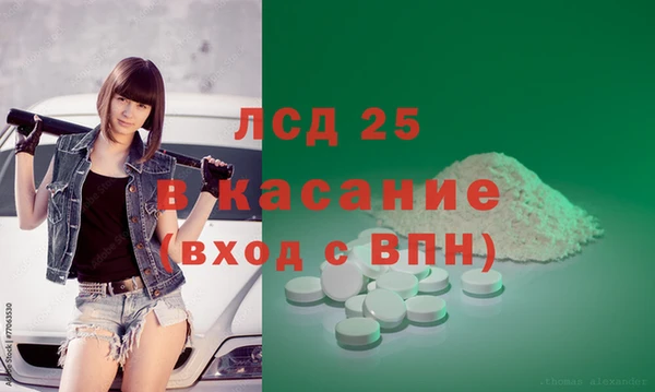 дживик Киренск