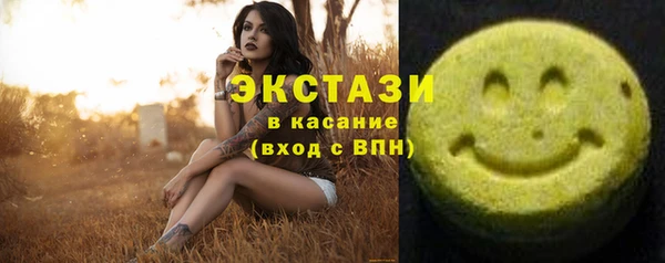 дживик Киренск