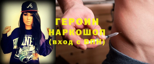 прущий лед Кодинск