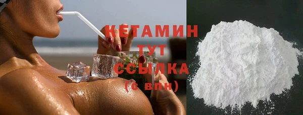 дживик Киренск