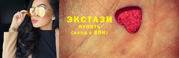 дживик Кинешма
