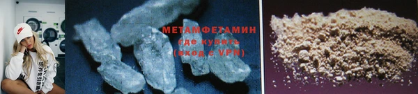 сатива Киреевск