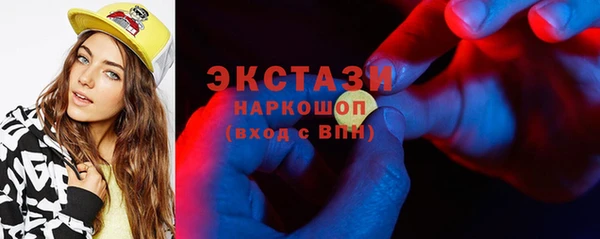 сатива Киреевск