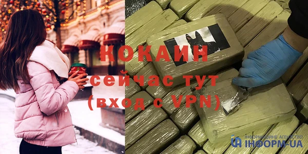 сатива Киреевск