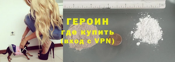 прущий лед Кодинск