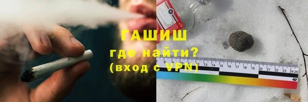 сатива Киреевск
