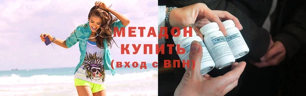 сатива Киреевск