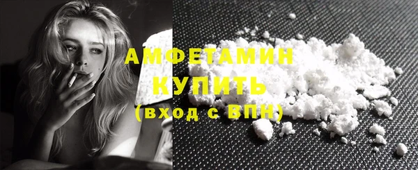 дживик Киренск