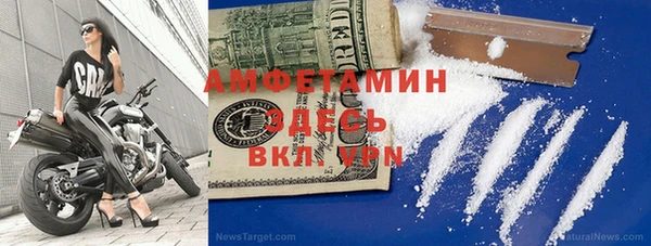 дживик Киренск
