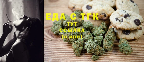 сатива Киреевск