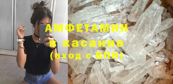 сатива Киреевск