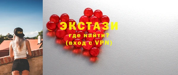 дживик Кинешма