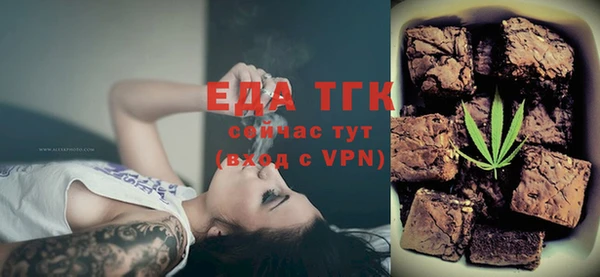 сатива Киреевск