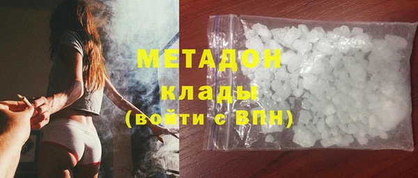 дживик Киренск