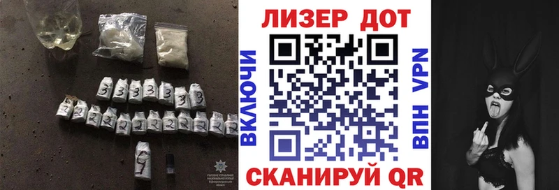 Купить закладки  Козельск  ЛСД экстази ecstasy 
