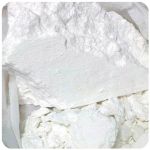 Кокаин Перу  Cocaine Peru VHQ в Козельске