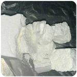 Кокаин Колумбия  Cocaine Colombia  VHQ 99% (fishscale) в Козельске