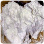 Кокаин Боливия Cocaine Bolivia  VHQ 97,1% в Козельске
