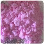 Кокаин Венесуэла  розовый  (Cocaine Venezuela)  VHQ 98.9%  в Козельске